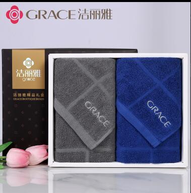 洁丽雅礼盒双条装