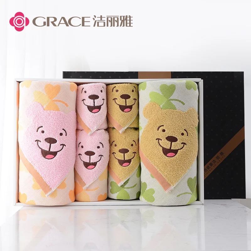 洁丽雅礼盒六件套