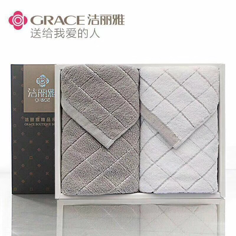 洁丽雅礼盒双条装