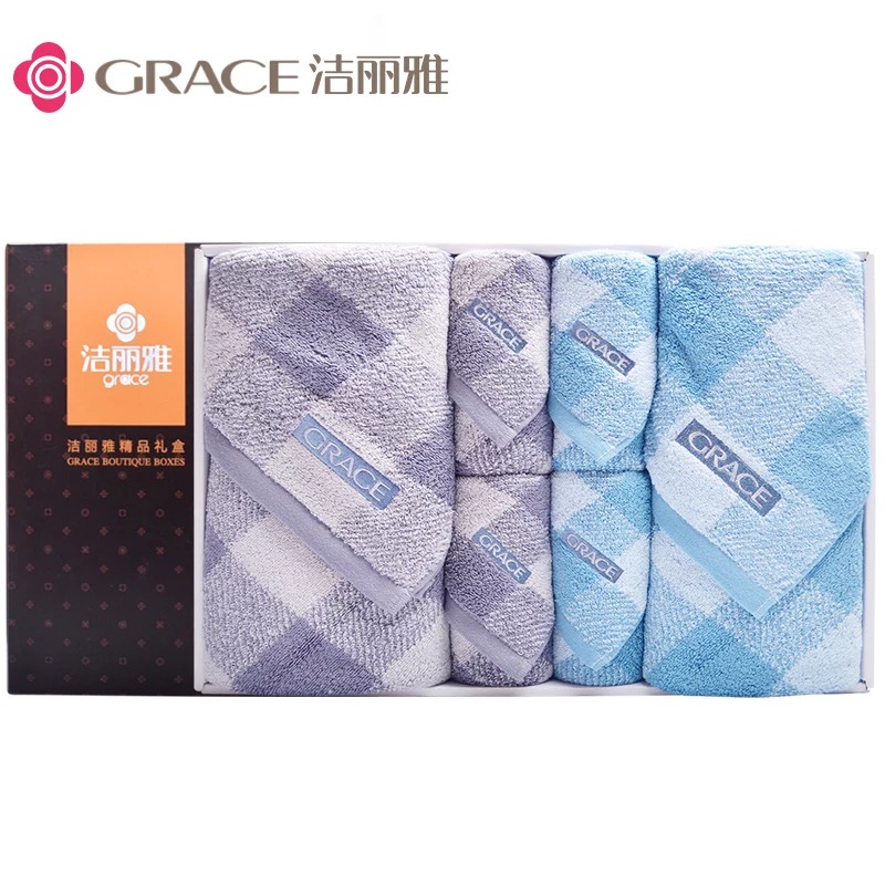 洁丽雅礼盒六件套1