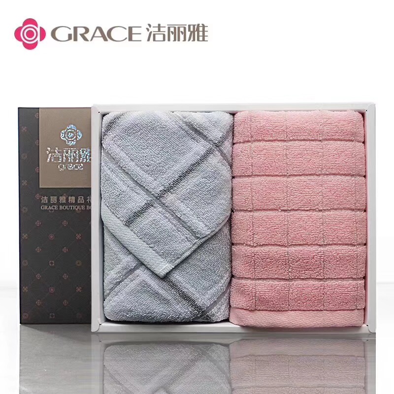洁丽雅礼盒双条装4