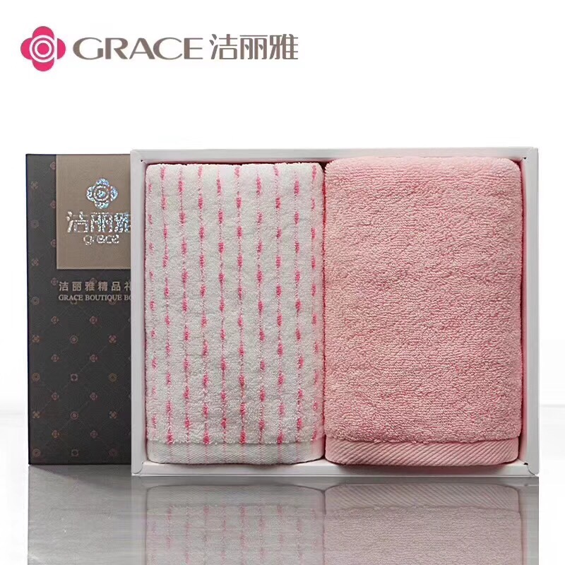 洁丽雅礼盒双条装1