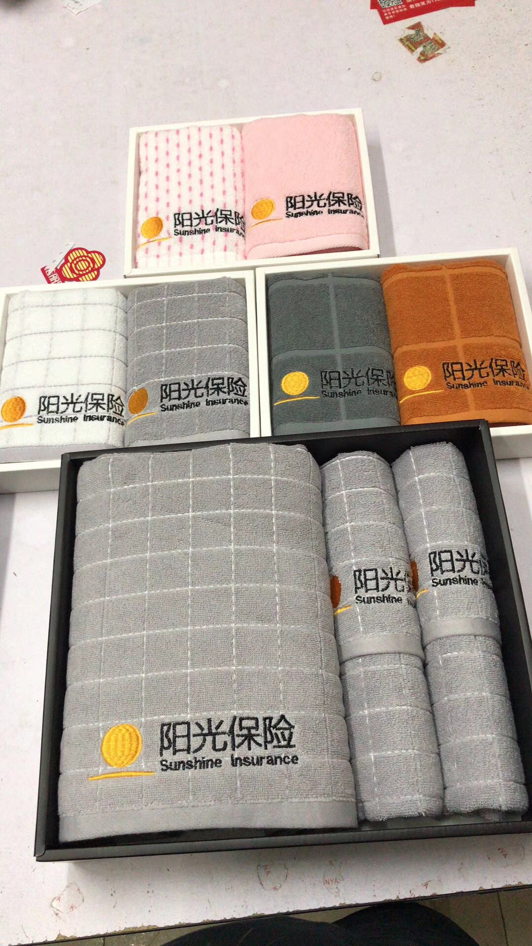 洁丽雅礼盒个性定制4