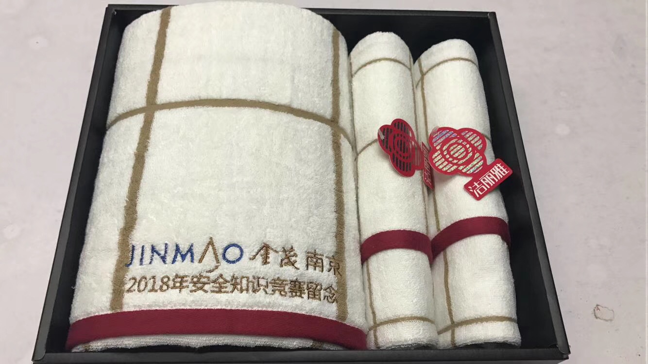 洁丽雅礼盒个性定制3