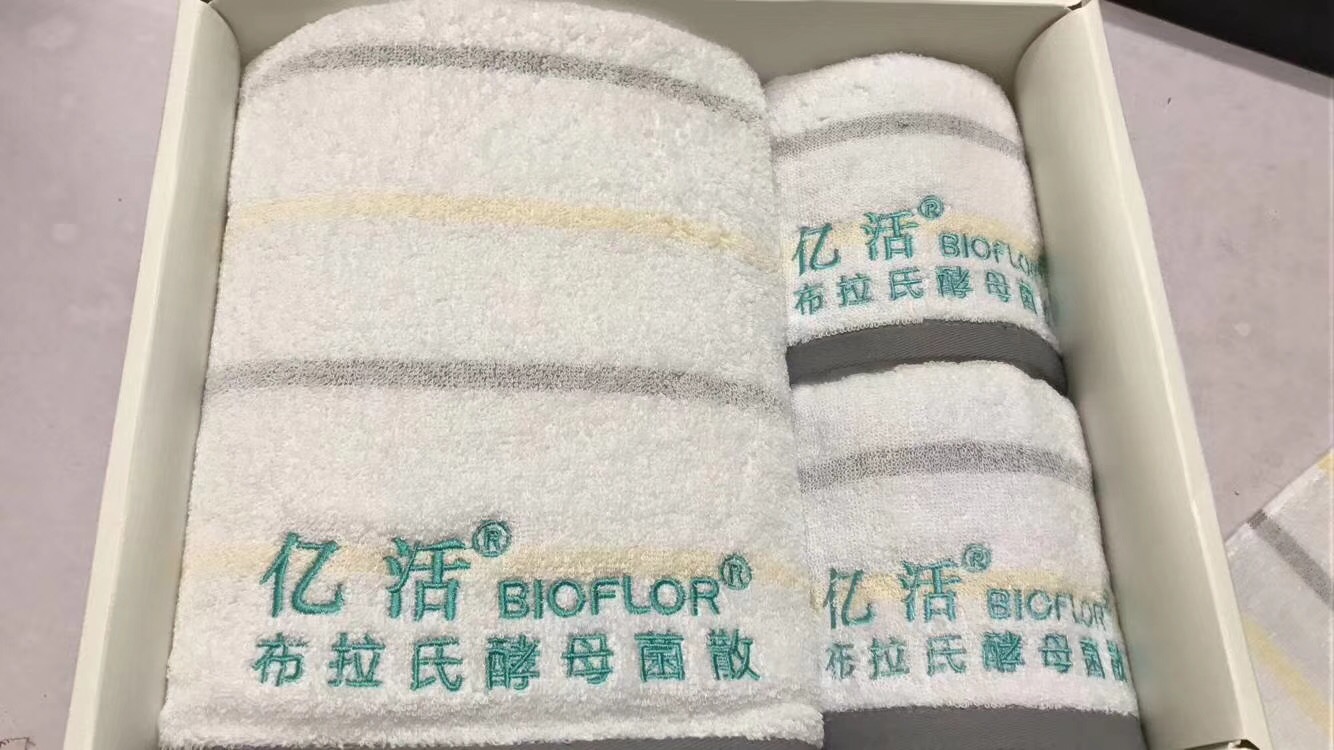 洁丽雅礼盒个性定制0