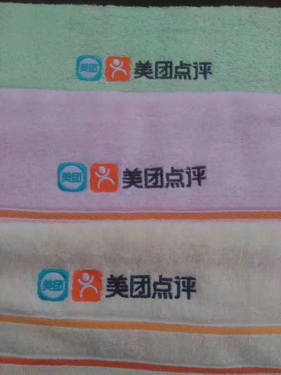 洁丽雅礼盒个性定制00